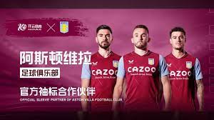 水球战况 水球战况